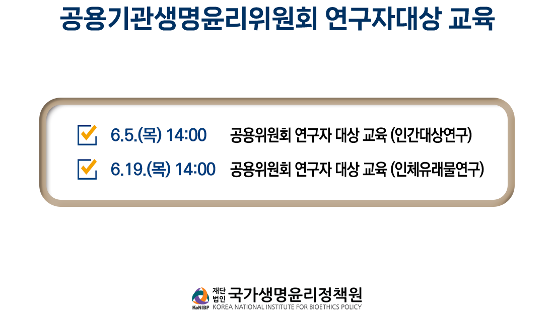 진행중인 강좌가 없습니다.