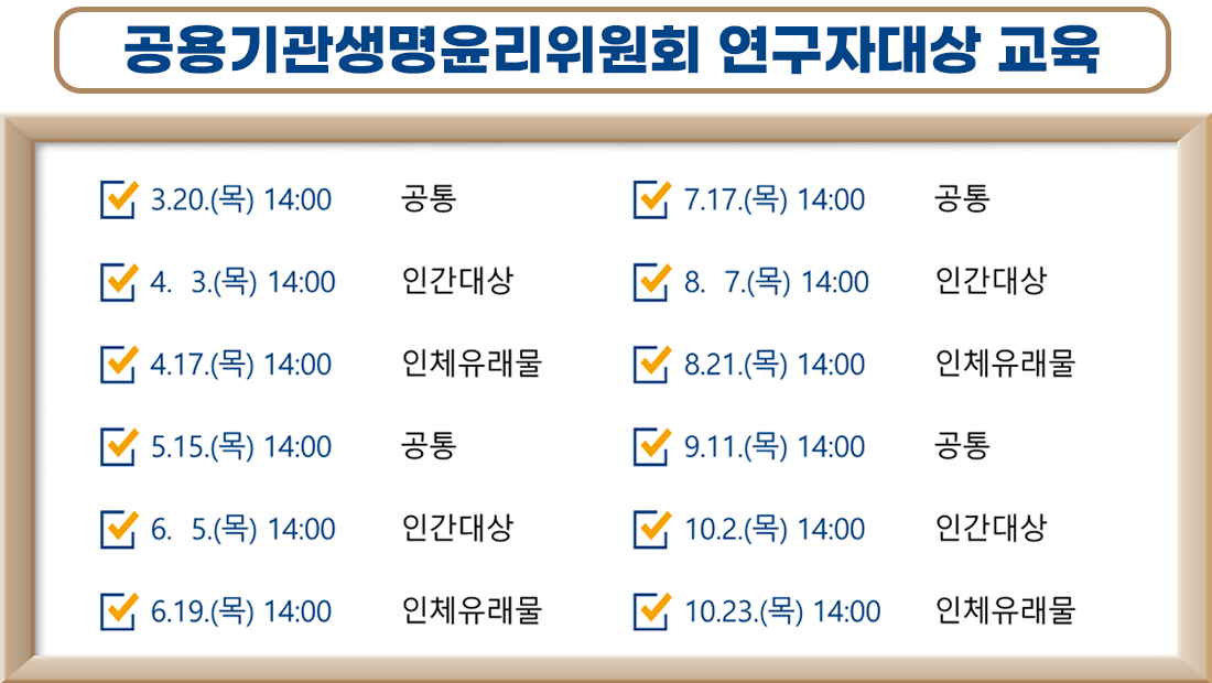 진행중인 강좌가 없습니다.