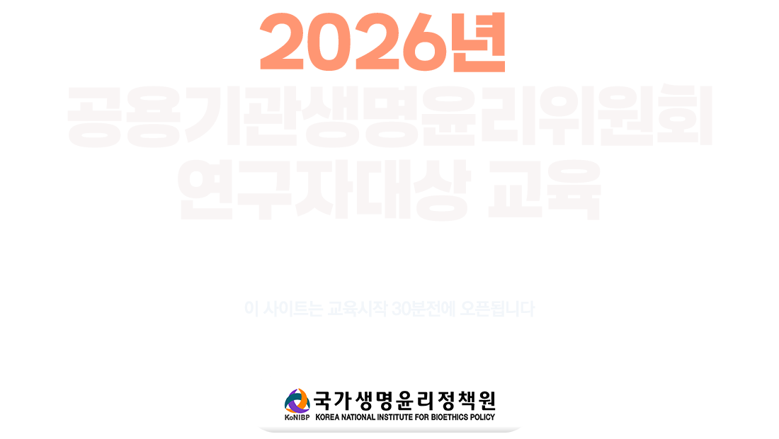 진행중인 강좌가 없습니다.