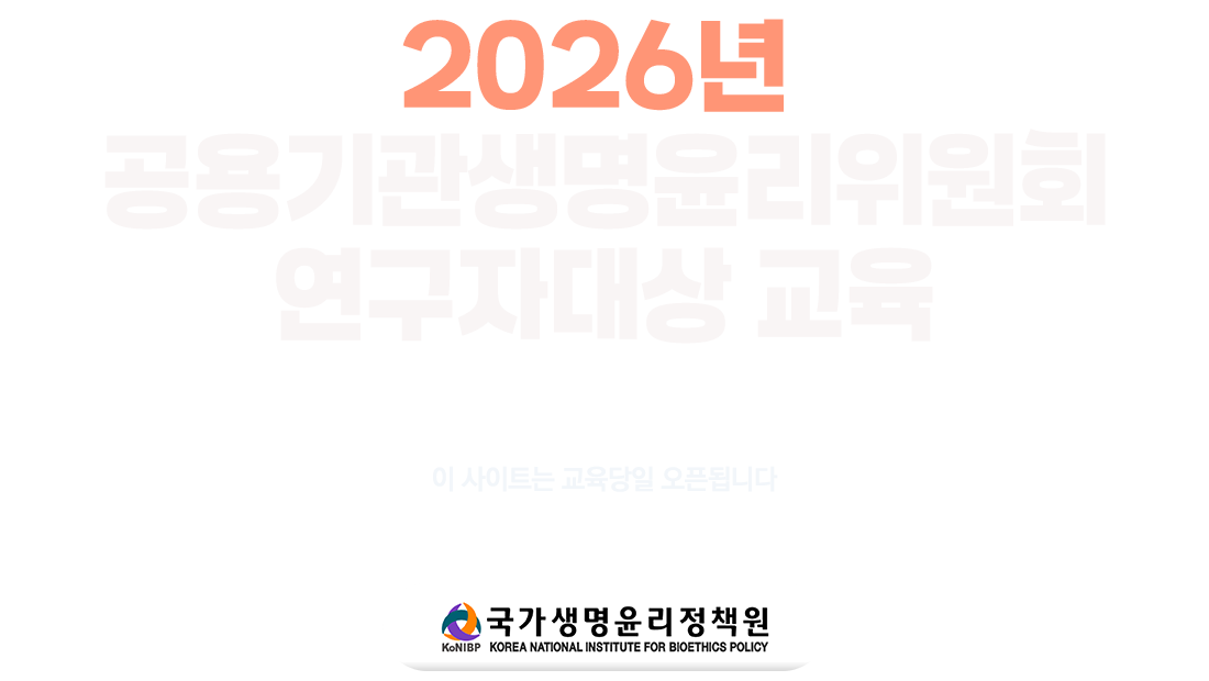 진행중인 강좌가 없습니다.