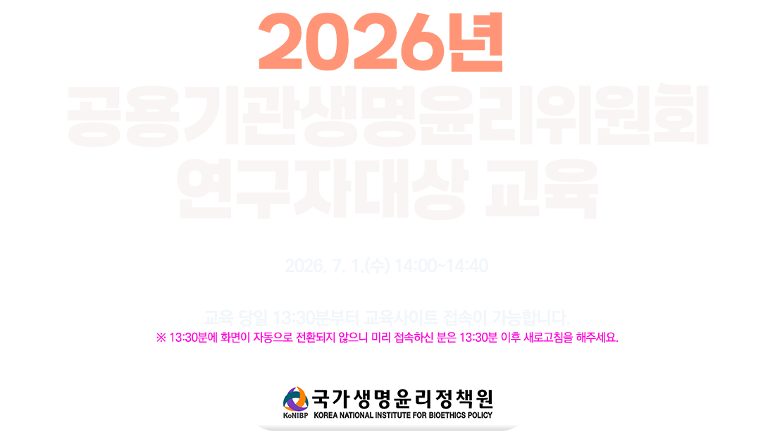 진행중인 강좌가 없습니다.